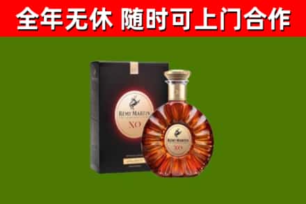 夹江县回收人头马洋酒